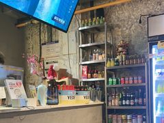 -有局·成都市井烧烤·精酿啤酒(双楠店)