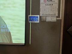 -汤泉良子·沐足·颂钵疗愈·SPA(珠江新城店)