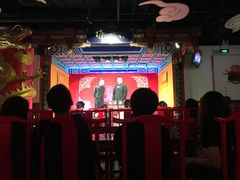 -德云社(三里屯店)