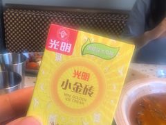 -辣皇朝小龙虾(六一店)