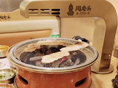-闻老头·菊花炭烤肉(D11店)