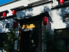 -钱塘花园·宁波菜