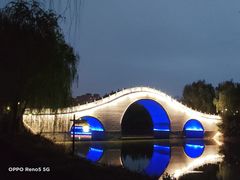 -西安汉城湖景区