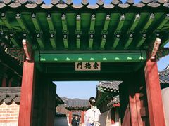 -景福宫
