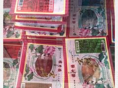 -楼外楼卤味熟食店(景芳店)