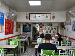 -瘦鬼老档糖水铺