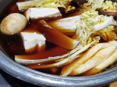 -渔寿司·日本料理(艾尚天地店)