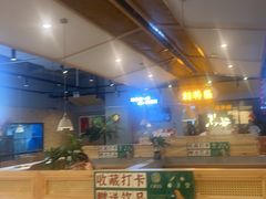 -八珍玉食鸡煲·打边炉(印象城店)