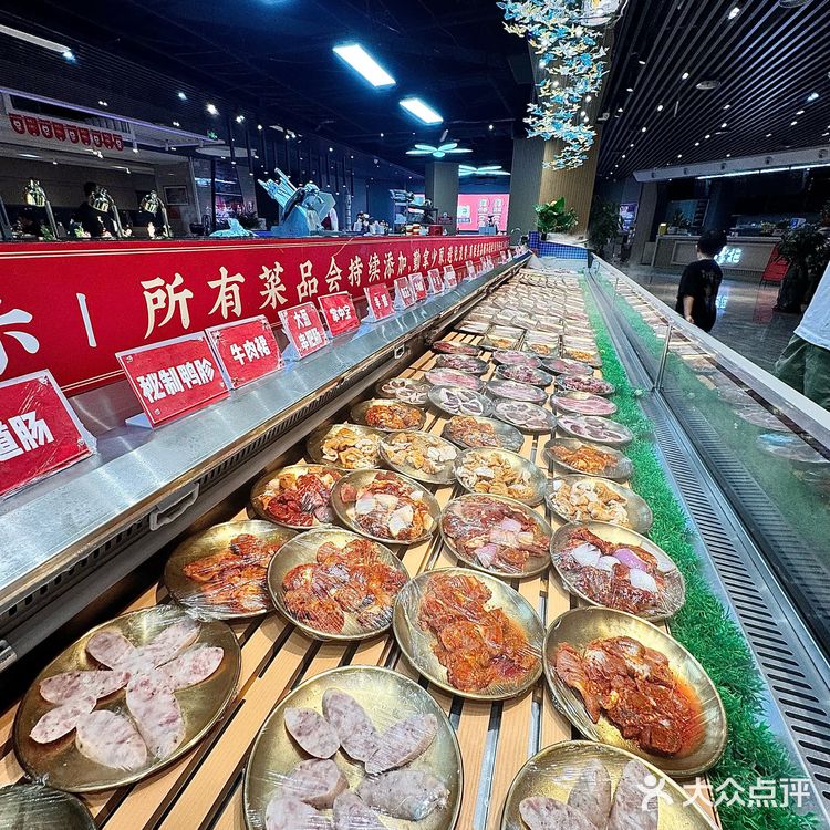 泉州丨和牛烤肉自由了❗️