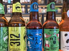 -粤海喜来登酒店·&More聚驿(天河城店)