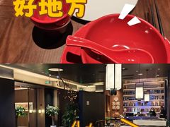 -海底捞火锅(牡丹园店)