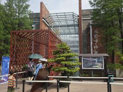 -东莞市可园博物馆