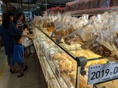 -BreadTalk面包新语·烘焙蛋糕(中心书城店)