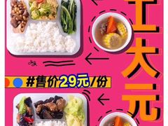 -锦粤宫·精致粤菜(深圳北站店)