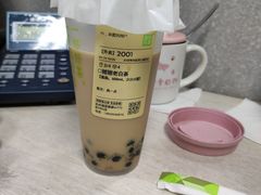 -奈雪的茶(湖滨银泰in77C区PRO店)