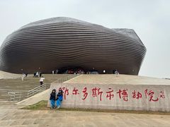 -鄂尔多斯博物馆