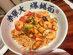-李犟大爆鳝面·手工蟹黄包(湖滨西湖店)