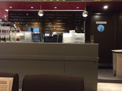 -哈根达斯(皇庭店)
