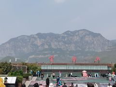 -云台山风景名胜区