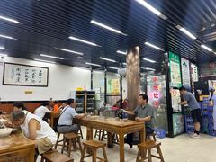 -回坊马二饺子馆