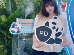 -武汉荟聚