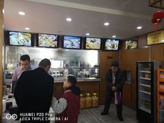 -东升灌浆包(辛庄街总店)