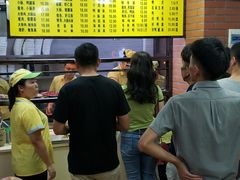 -四里沙茶面(七星西路分店)