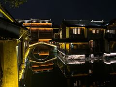 -乌镇西栅景区