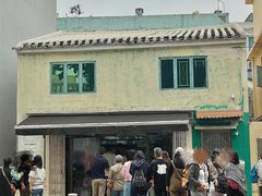 -安德鲁饼店(总店)