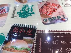 大堂-孖记茶档·热腾茶餐(荔湾领展广场店)