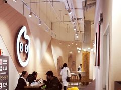 -CoCo都可(候家塘店)