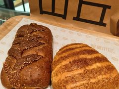 -原麦山丘(凯德MALL·大峡谷店)
