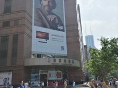 -上海置地广场(南京东路店)