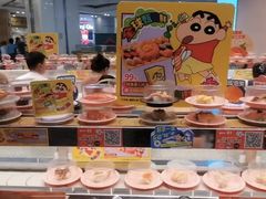 -争鲜回转寿司(朝北大悦城店)