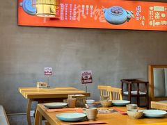 -同乐馆(阳光店)