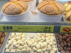 -糕材生(龙湖北京大兴天街店)