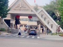 -帕拉泽羽毛球·篮球·乒乓球·健身