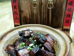 -春盛渔府(牛首山店)