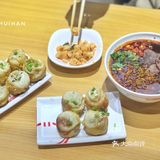 热热乎乎 汤汤水水 团团圆圆 好吃好吃[调皮][调皮]