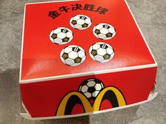 -麦当劳(领展中心城店)