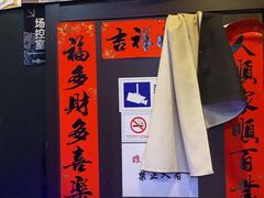 -BlueGame深蓝密室逃脱真人NPC(京投港·长阳店)