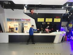 -飞行家太空体验馆(祥云小镇店)