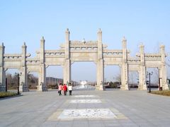 -艾山风景名胜区