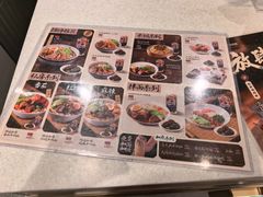 -康师傅私房牛肉面(申虹店)