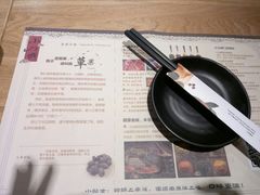 -小山城麻辣香锅(新邻生活广场店)
