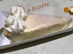 -La Repete(大宁久光店)