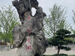 -天一阁博物院