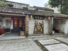 -成都川菜博物馆