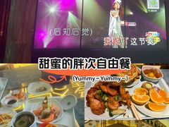 -堂会(天河店)