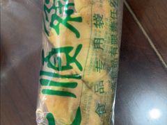 -大顺斋(牛街店)